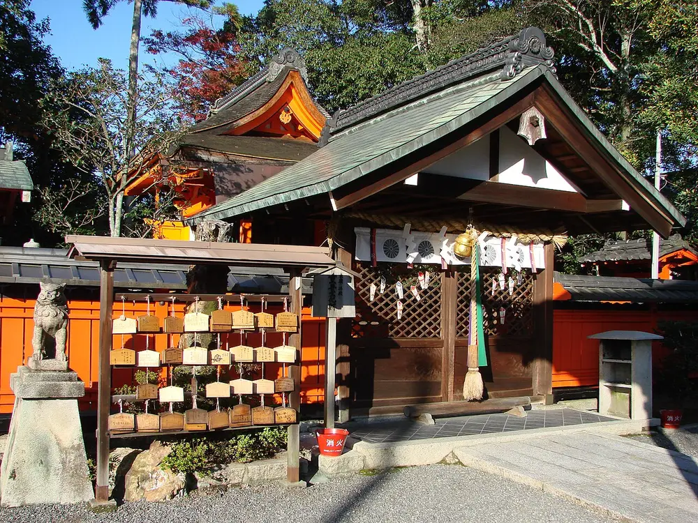 福王子神社