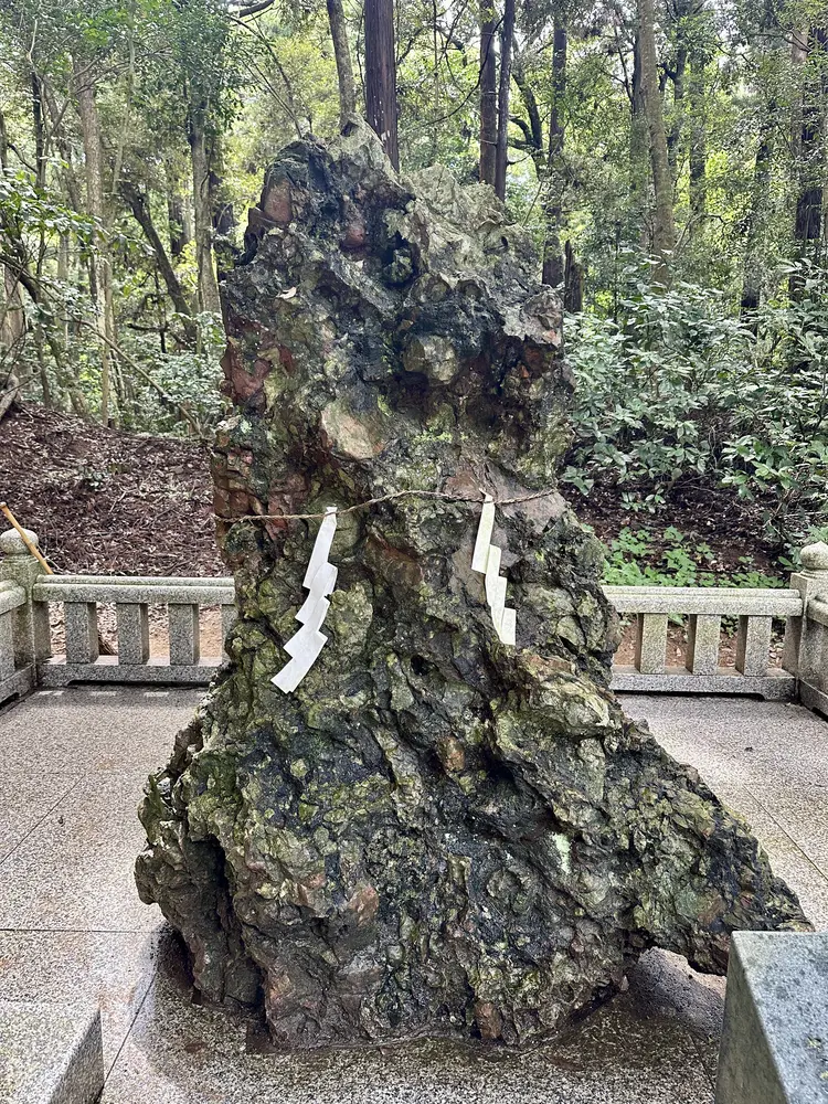 鹿島神宮のさざれ石